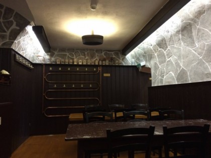 Foto: Felsenkeller